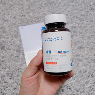 narashin님이 올린 리뷰 사진 2