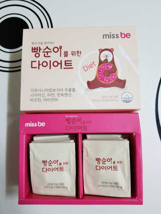 미스비 빵순이를 위한 다이어트 — 5점을 준 리뷰어가 2018년 9월 올린 사용 사진