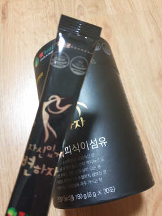 하나님이 올린 리뷰 사진 2