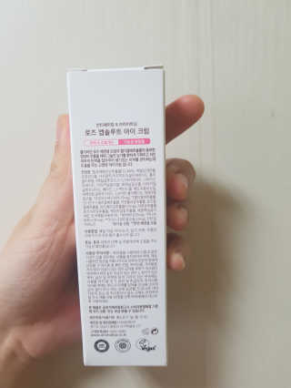 이슬님이 올린 리뷰 사진 2