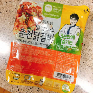 뜰아채유통 춘천닭갈비덮밥소스와 머쉬마루 버섯 — 4.33점을 준 리뷰어가 2018년 12월 올린 사용 사진