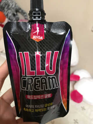 이써늬님이 올린 리뷰 사진 1