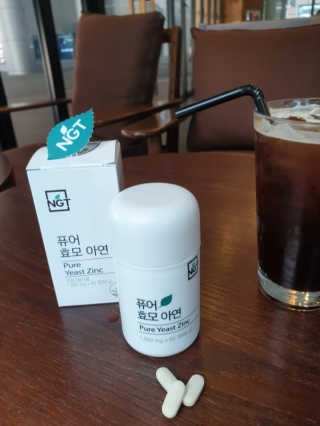 네츄럴굿띵스 퓨어 효모 아연 60일분 — 5점을 준 리뷰어가 2018년 9월 올린 사용 사진