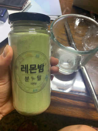 초능력 국내산 레몬밤 분말 — 5점을 준 리뷰어가 2019년 8월 올린 사용 사진