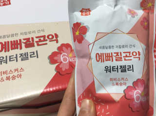뿌뿌마미님이 올린 리뷰 사진 2