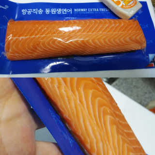 이린님이 올린 리뷰 사진 2