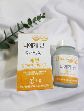 베베동동님이 올린 리뷰 사진 4