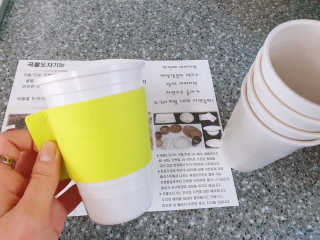 주은이님이 올린 리뷰 사진 2