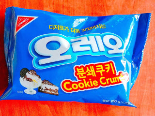 뽓웅님이 올린 리뷰 사진 1