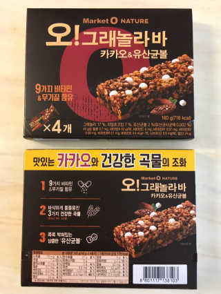 오란C파인님이 올린 리뷰 사진 2