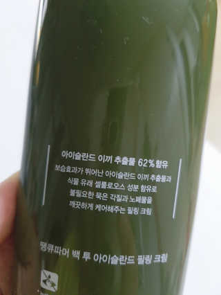 김수진님이 올린 리뷰 사진 3