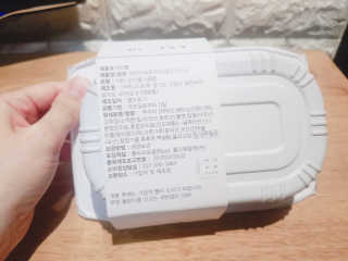 영쮸양님이 올린 리뷰 사진 3