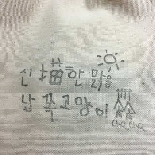 태태님이 올린 리뷰 사진 2