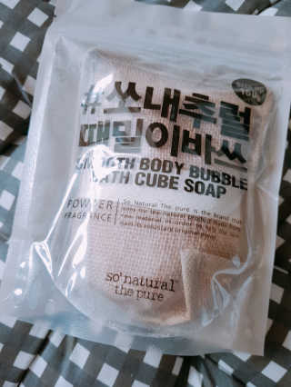 아그네스님이 올린 리뷰 사진 1