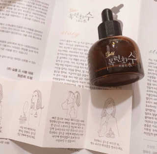 예니님이 올린 리뷰 사진 1