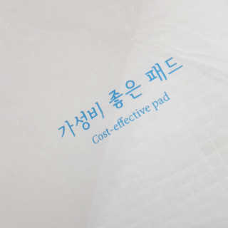 LeeGoEun님이 올린 리뷰 사진 2