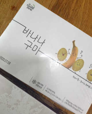 유우님이 올린 리뷰 사진 2