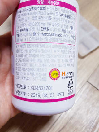 하쿠나님이 올린 리뷰 사진 3