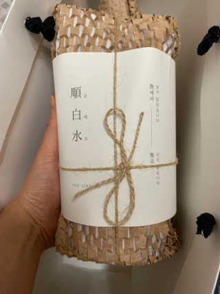 띠띠띵님이 올린 리뷰 사진 3