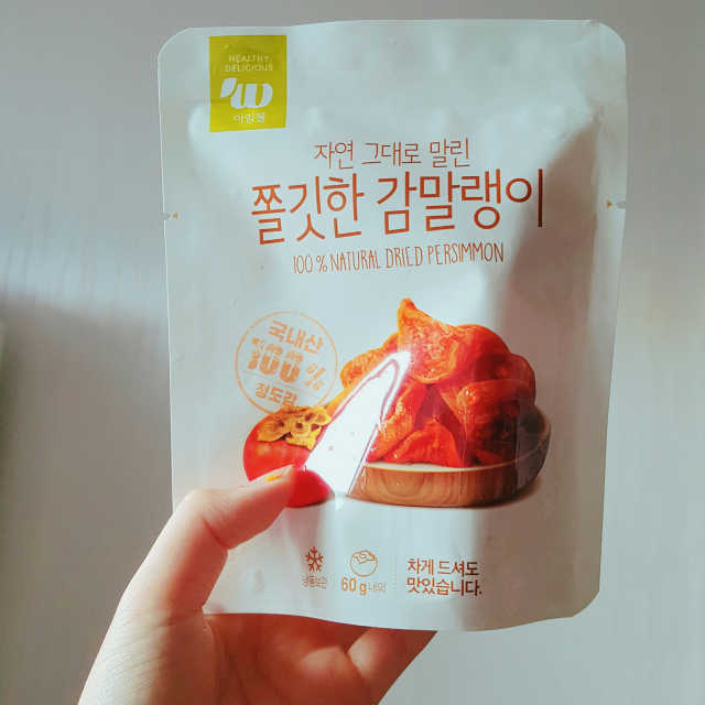 자연 그대로 말린 쫄깃한 감말랭이 리뷰 사진