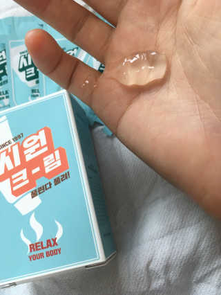 시원크림 — 4.67점을 준 리뷰어가 2017년 6월 올린 사용 사진