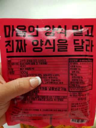 쭈하님이 올린 리뷰 사진 2