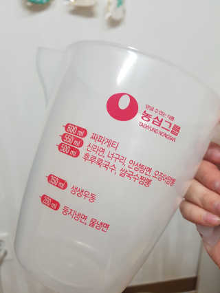 an_ssssse.99님이 올린 리뷰 사진 2