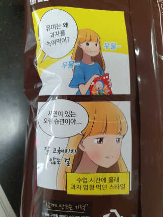 KAY님이 올린 리뷰 사진 3