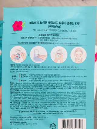 EunJiSon님이 올린 리뷰 사진 3