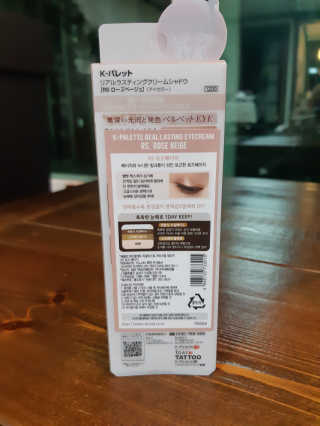 좋아님이 올린 리뷰 사진 2