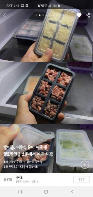 쩡님이 올린 리뷰 사진 2