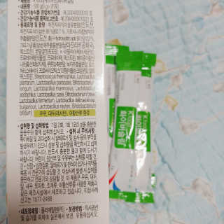 나리님님이 올린 리뷰 사진 3