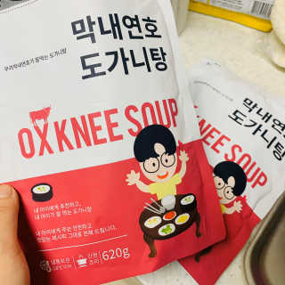연이님이 올린 리뷰 사진 3
