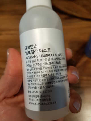 마리아님이 올린 리뷰 사진 3