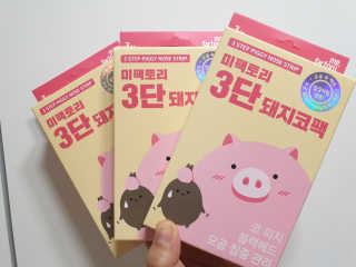 윤구르님이 올린 리뷰 사진 1