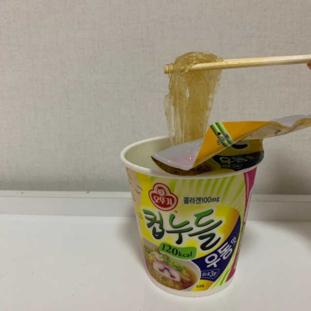 컵누들 안에 꽃있다 리뷰 사진