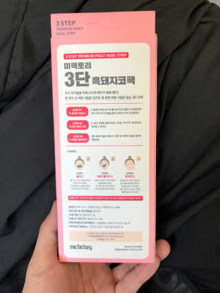 김성수님이 올린 리뷰 사진 2