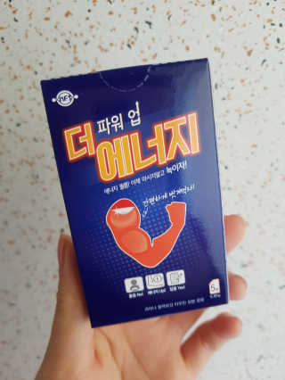 콩콩o님이 올린 리뷰 사진 1