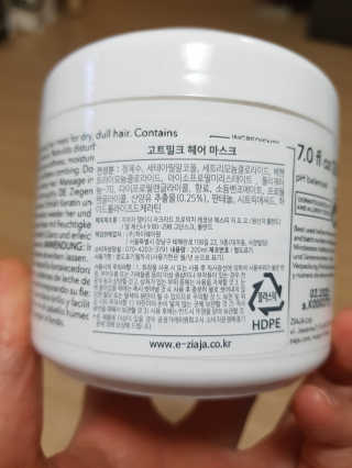 캔디님이 올린 리뷰 사진 2