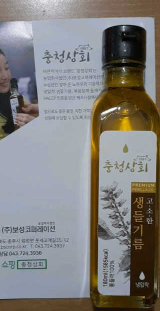 송원저님이 올린 리뷰 사진 1