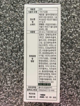 gemlee님이 올린 리뷰 사진 3