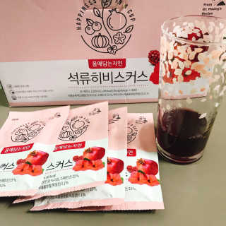 쏨이님이 올린 리뷰 사진 3