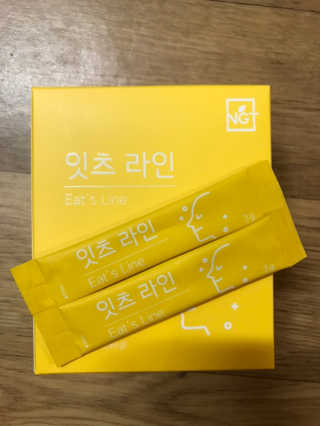 바푸니님이 올린 리뷰 사진 1