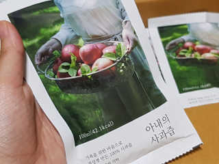 서연님이 올린 리뷰 사진 3