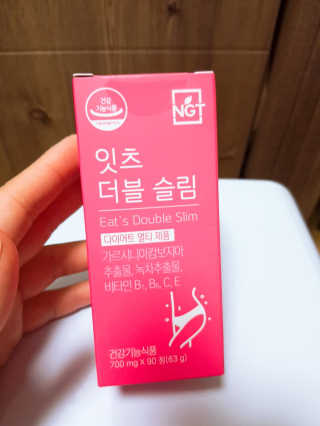 유우야님이 올린 리뷰 사진 1