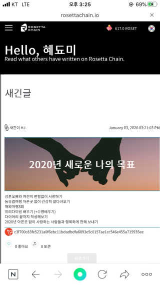 혜됴미님이 올린 리뷰 사진 1