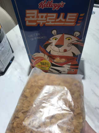 Michael님이 올린 리뷰 사진 2