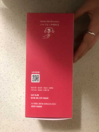 천연육수 순간 — 3.5점을 준 리뷰어가 2020년 2월 올린 사용 사진