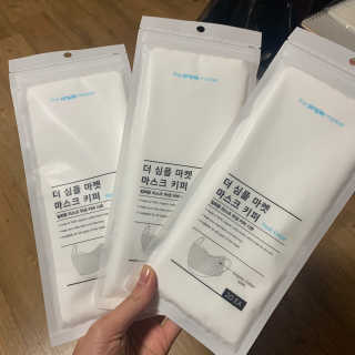 [더심플마켓] 마스크키퍼 — 3점을 준 리뷰어가 2020년 4월 올린 사용 사진