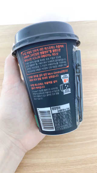 우블리님이 올린 리뷰 사진 2